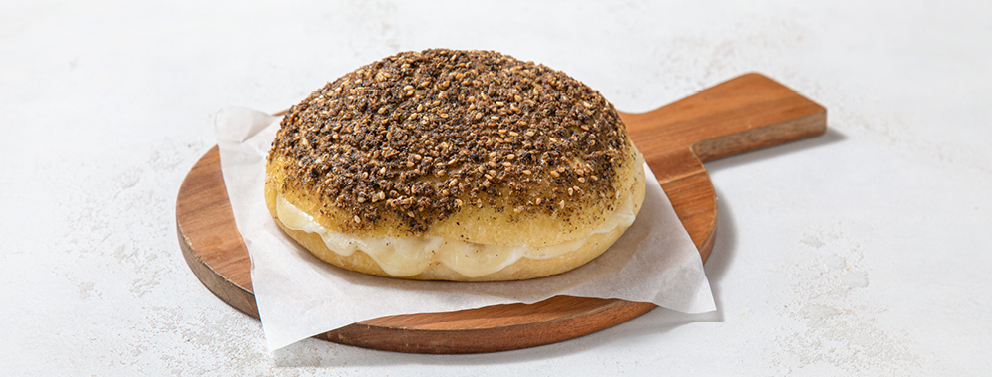 FALUCHE ZAATAR FROMAGE